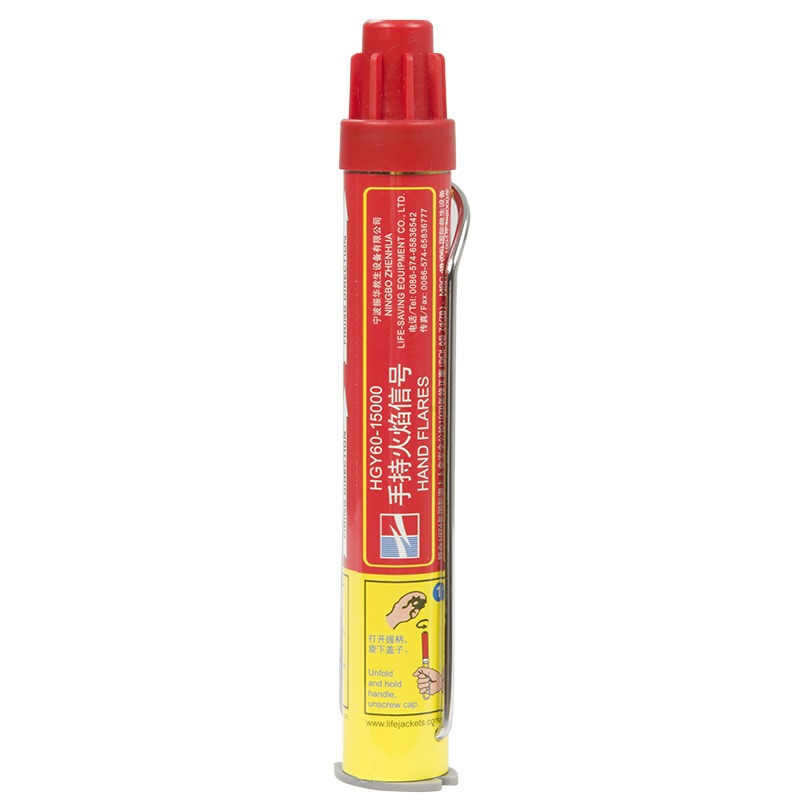 Red Hand Flare Light | SAFETY MART INDONESIA
